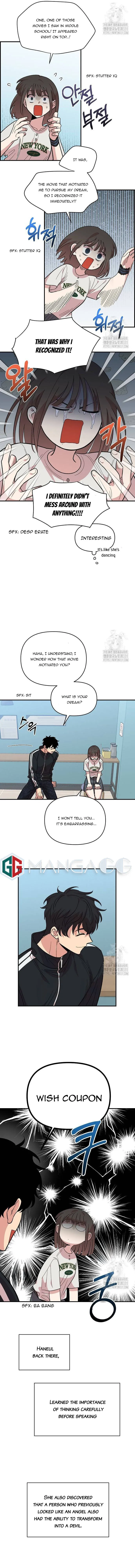 Childhood Friend Complex (Eunhi) Chapter 8 Online - página 14