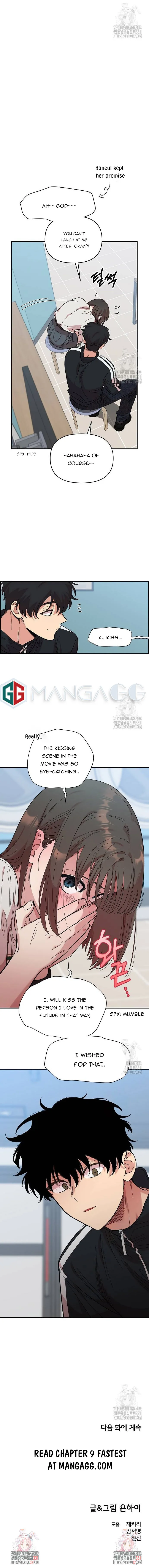 Childhood Friend Complex (Eunhi) Chapter 8 Online - página 15