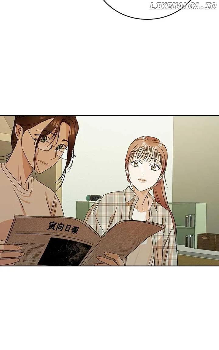 Children of Orbit Chapter 38 Online - página 78
