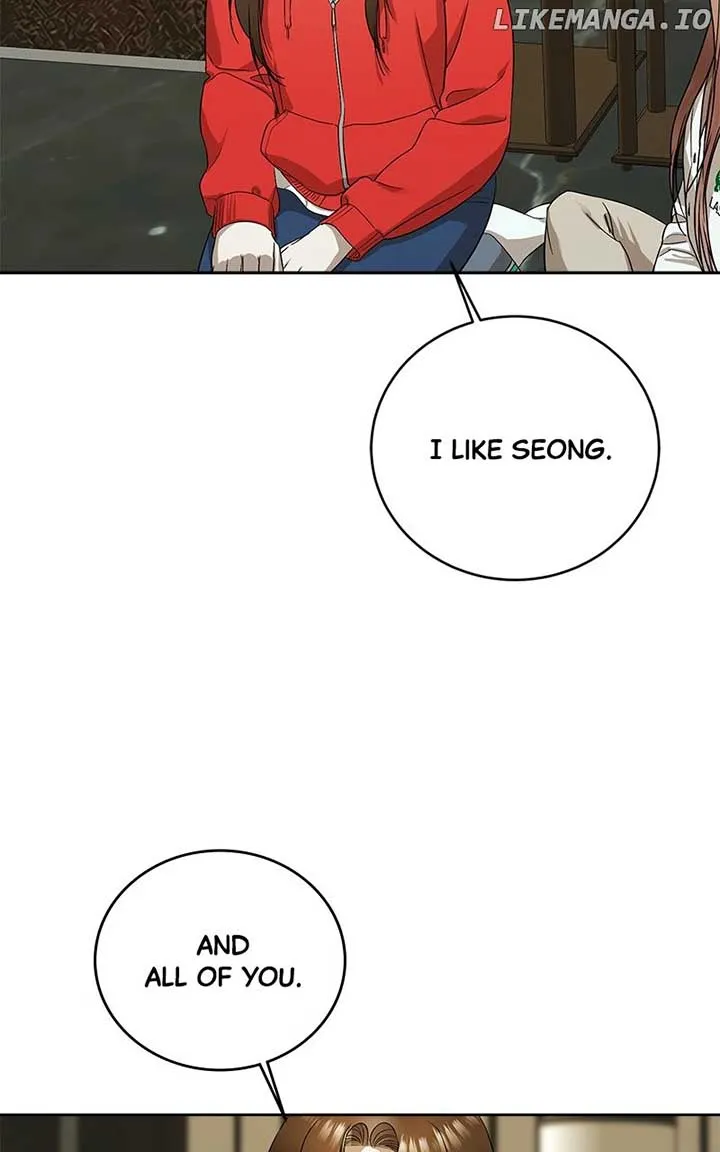 Children of Orbit Chapter 61 Online - página 17