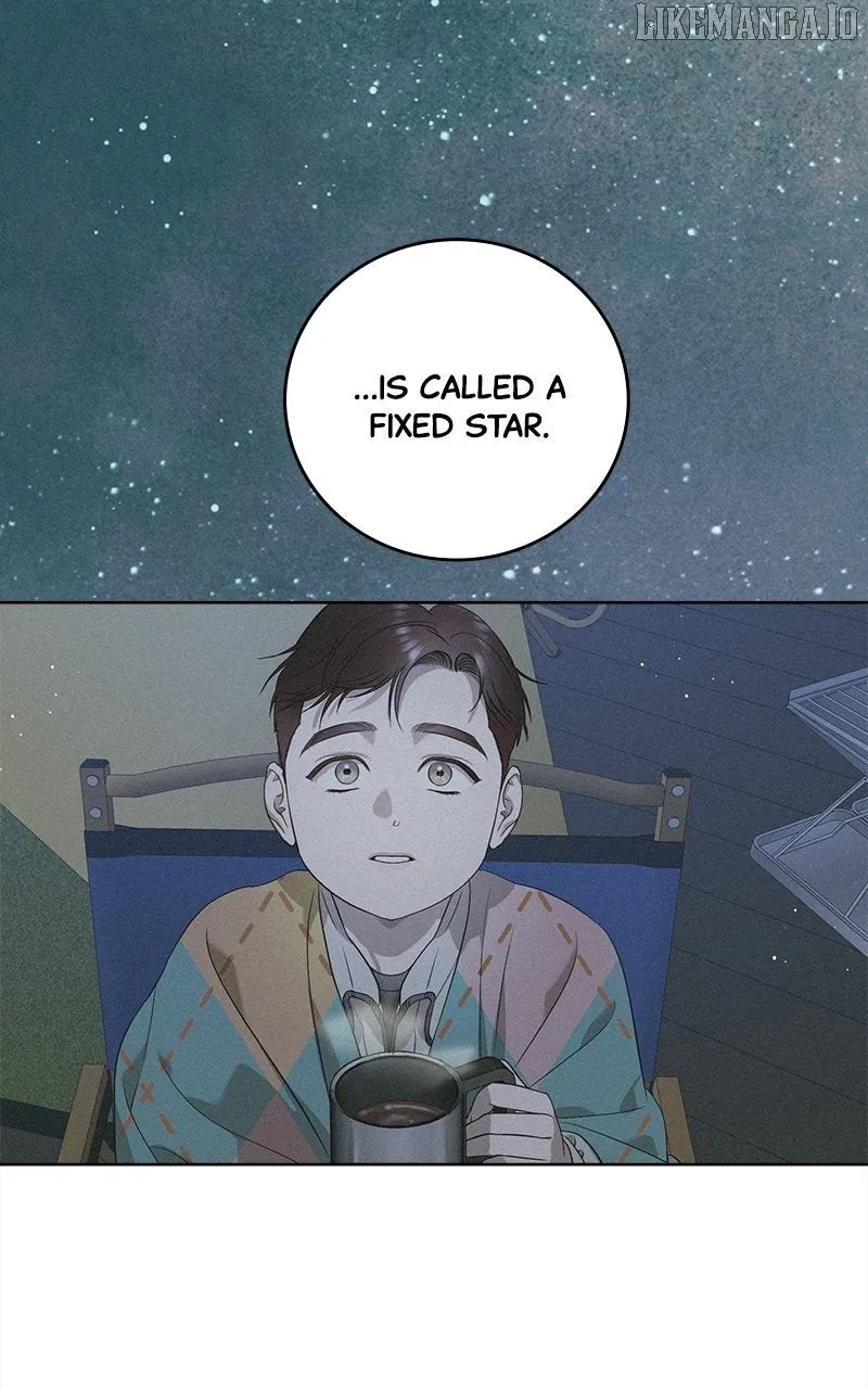 Children of Orbit Chapter 76 Online - página 7