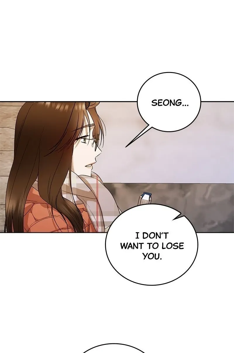 Children of Orbit Chapter 81 Online - página 1