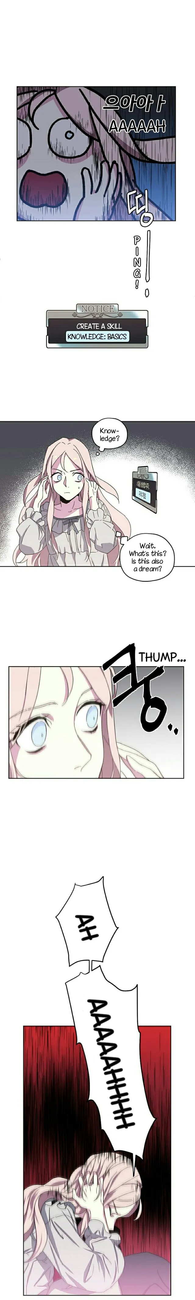 Chitra Chapter 1 Online - página 13