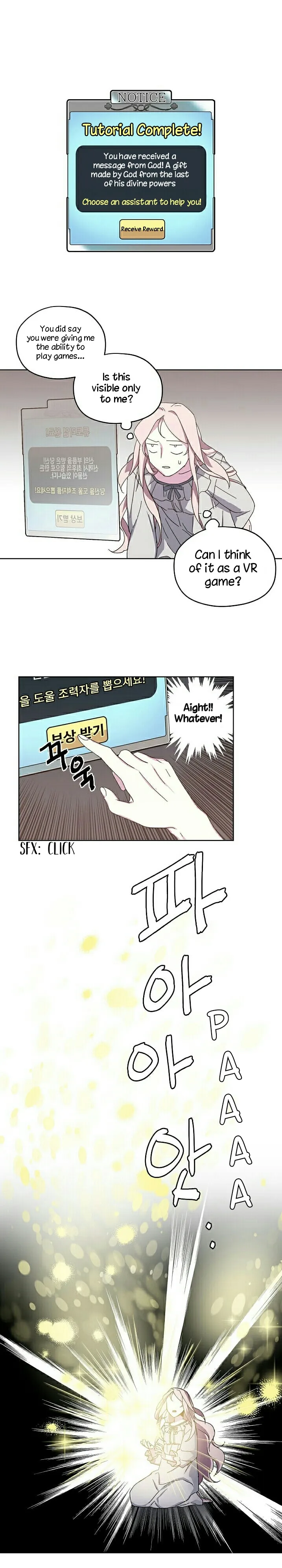 Chitra Chapter 1 Online - página 20