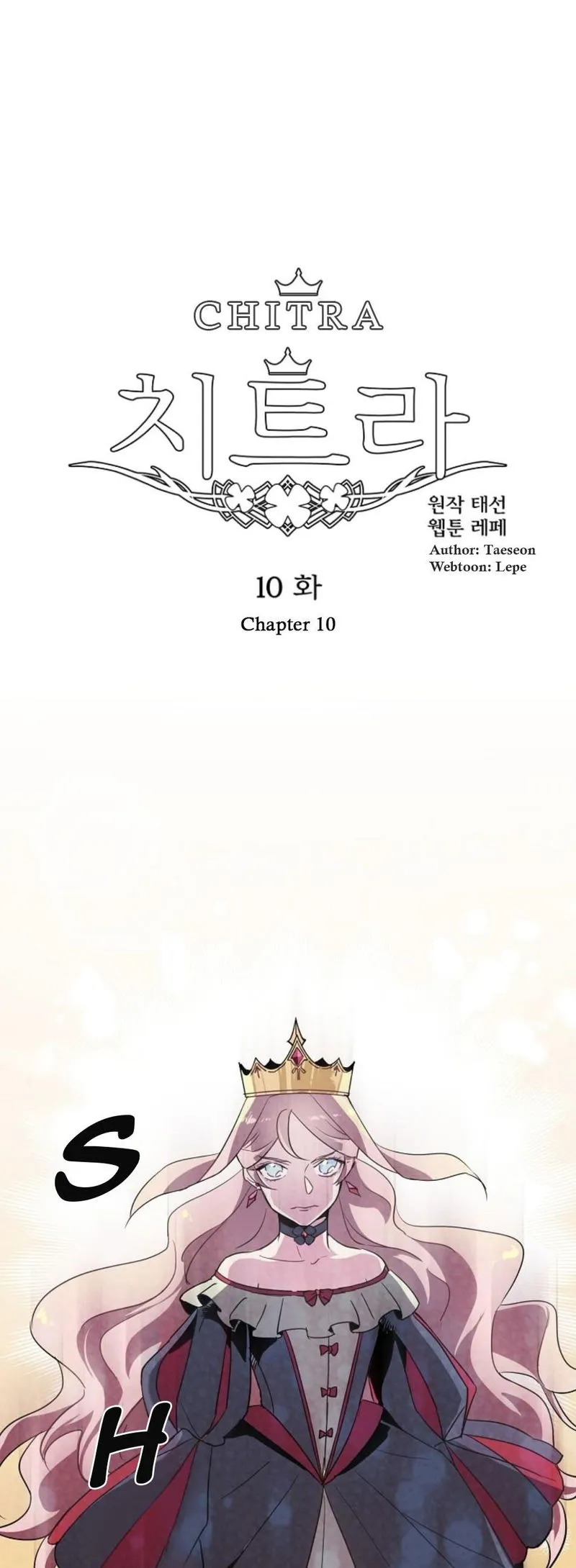 Chitra Chapter 10 Online - página 1