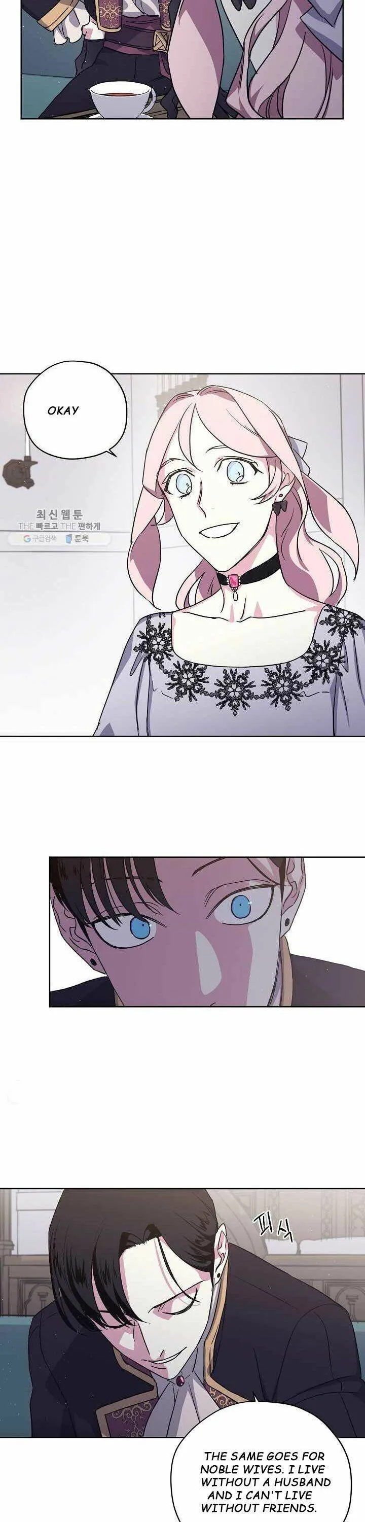 Chitra Chapter 118 Online - página 3