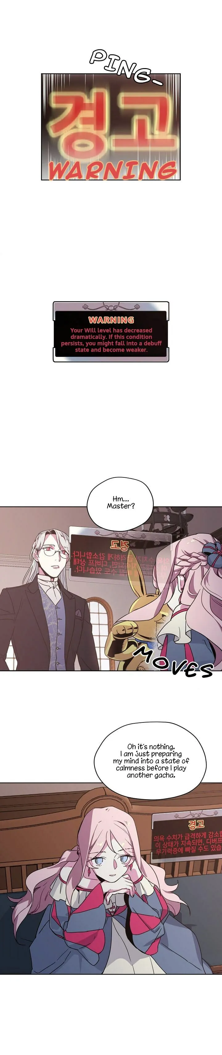Chitra Chapter 12 Online - página 6