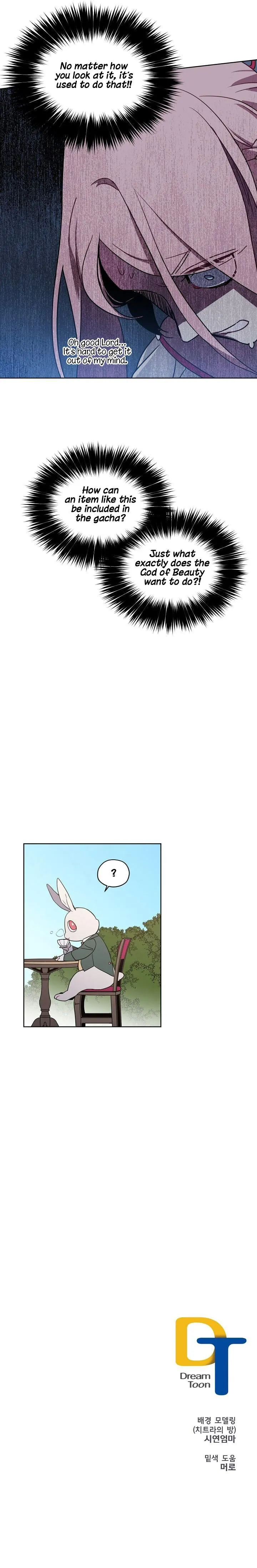 Chitra Chapter 12 Online - página 21