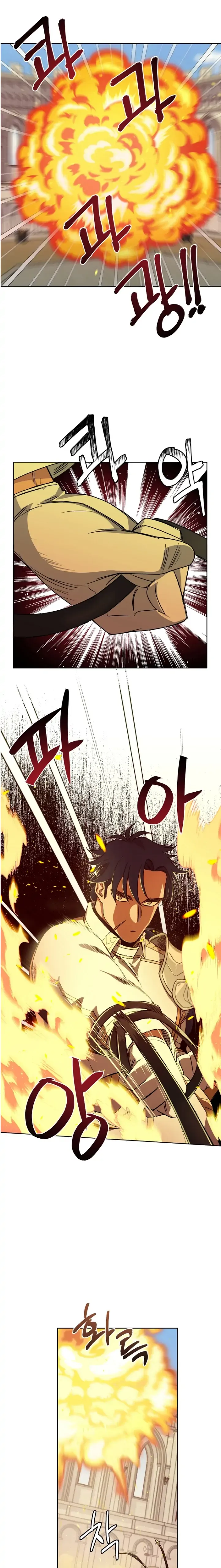 Chitra Chapter 150 Online - página 14