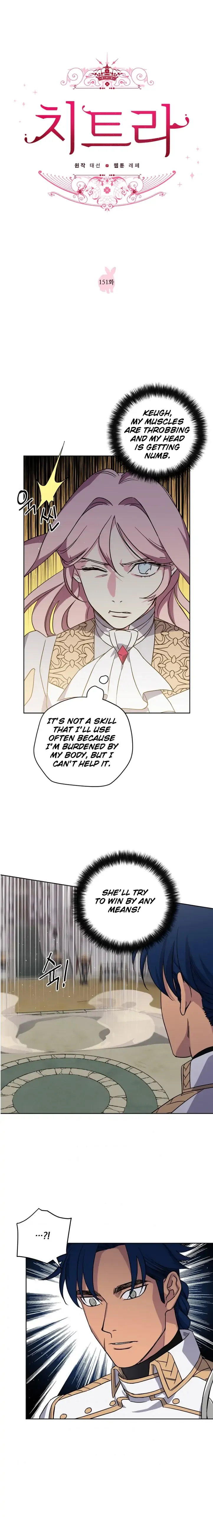Chitra Chapter 151 Online - página 3