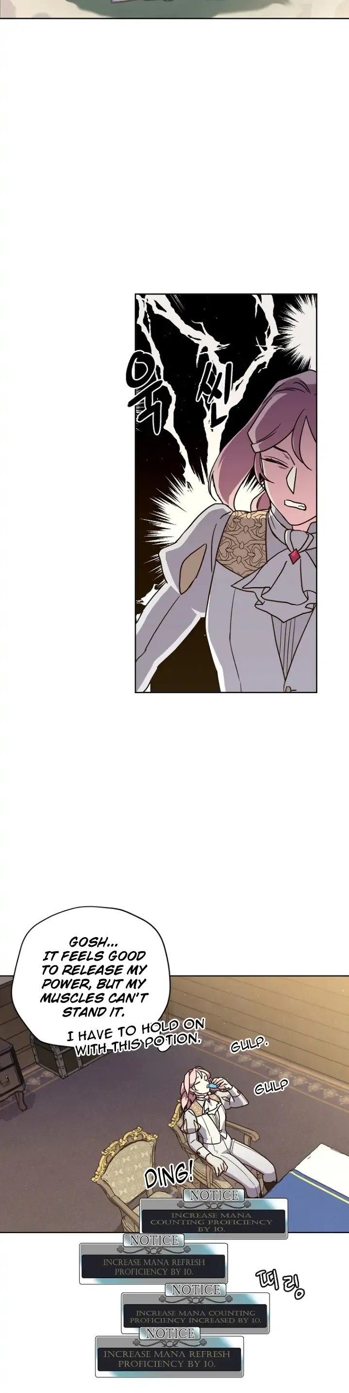 Chitra Chapter 151 Online - página 17