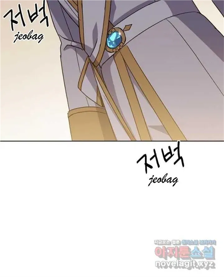 Chitra Chapter 170 Online - página 31