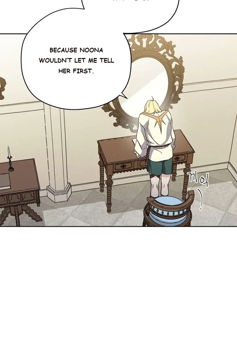 Chitra Chapter 184 Online - página 9