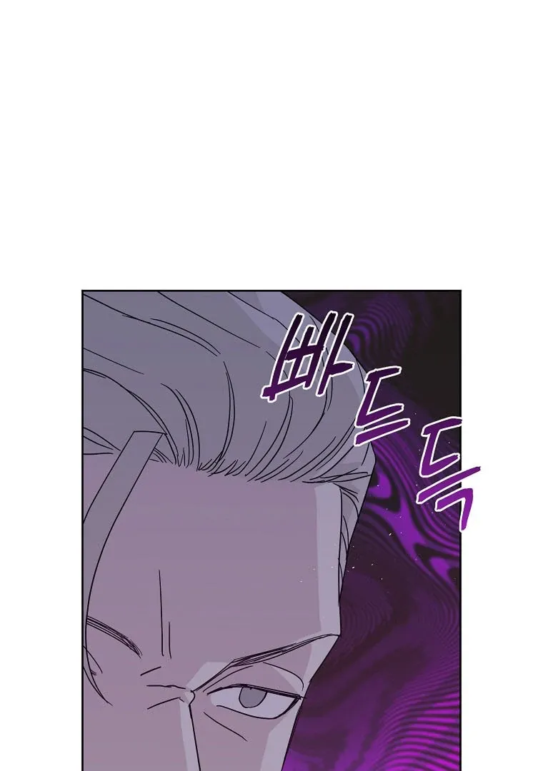 Chitra Chapter 184 Online - página 49