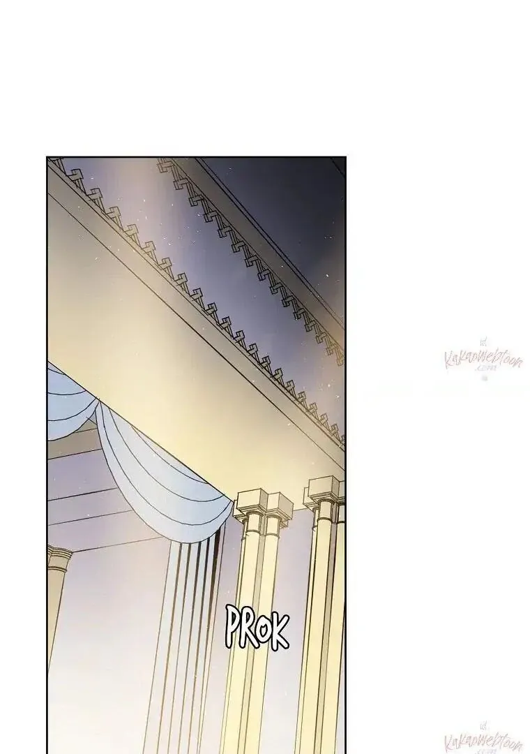 Chitra Chapter 187 Online - página 1