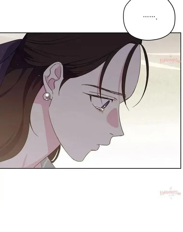 Chitra Chapter 196 Online - página 15