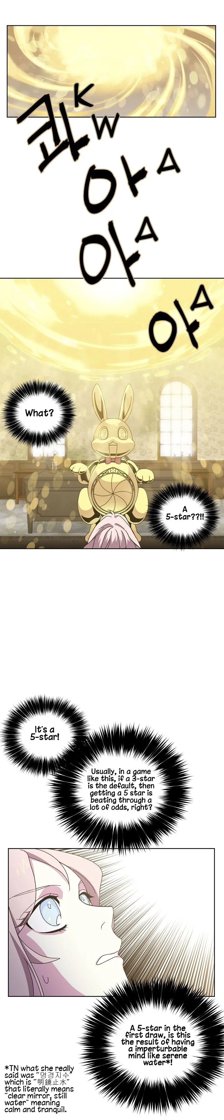 Chitra Chapter 2 Online - página 18