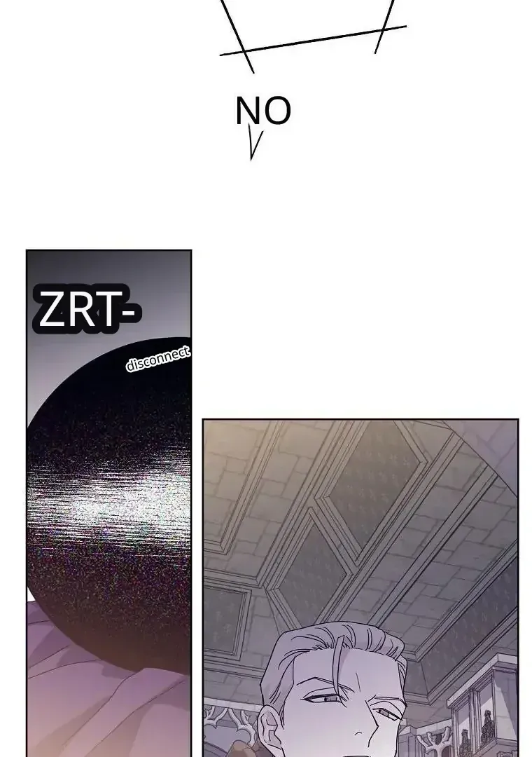 Chitra Chapter 201 Online - página 12
