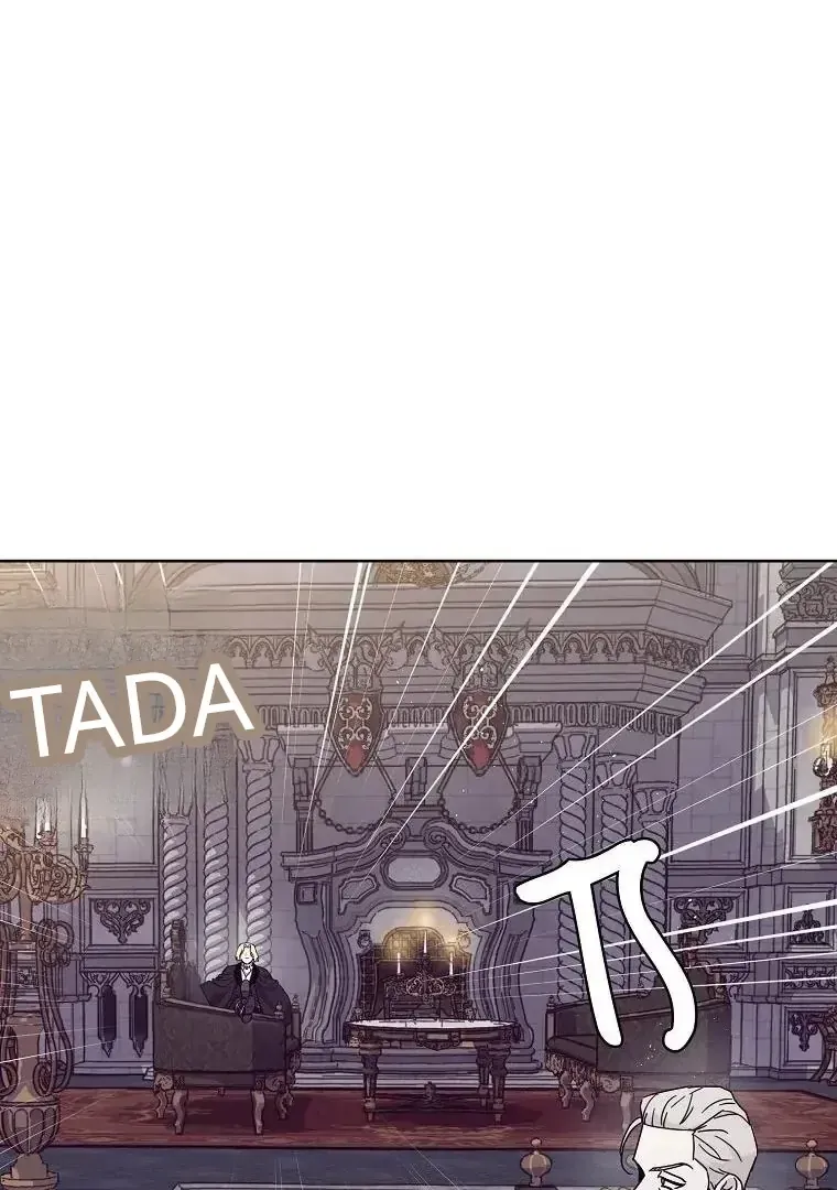 Chitra Chapter 201 Online - página 16