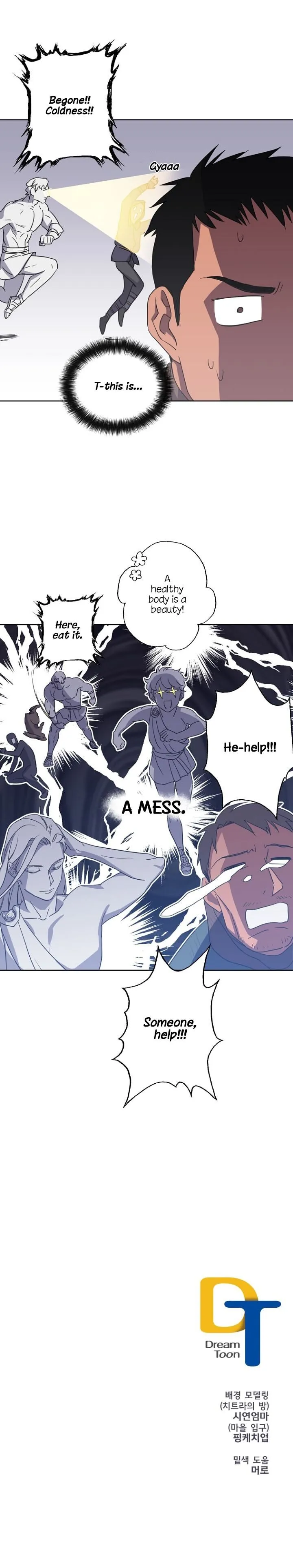 Chitra Chapter 23 Online - página 18