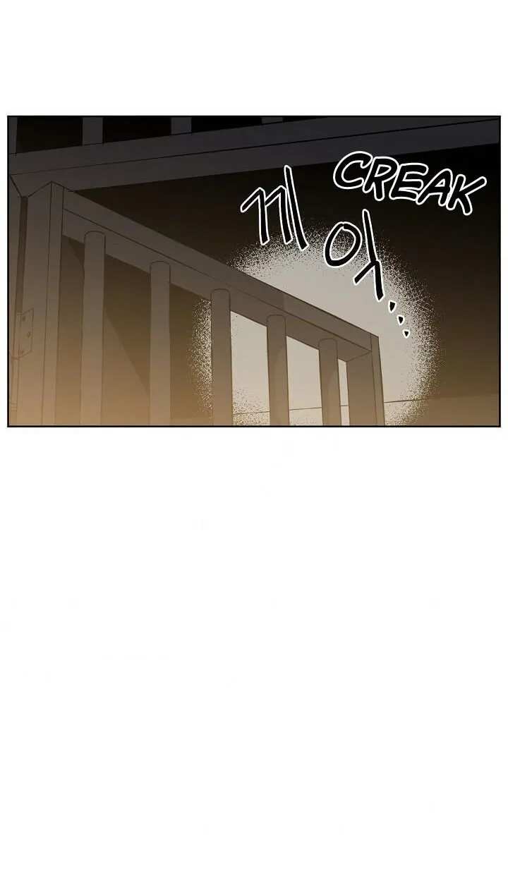 Chitra Chapter 63 Online - página 1