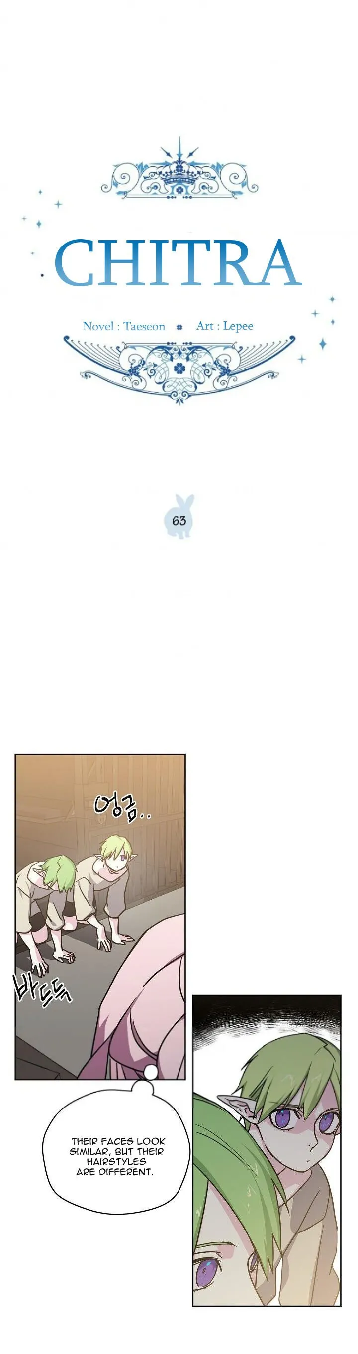 Chitra Chapter 63 Online - página 3