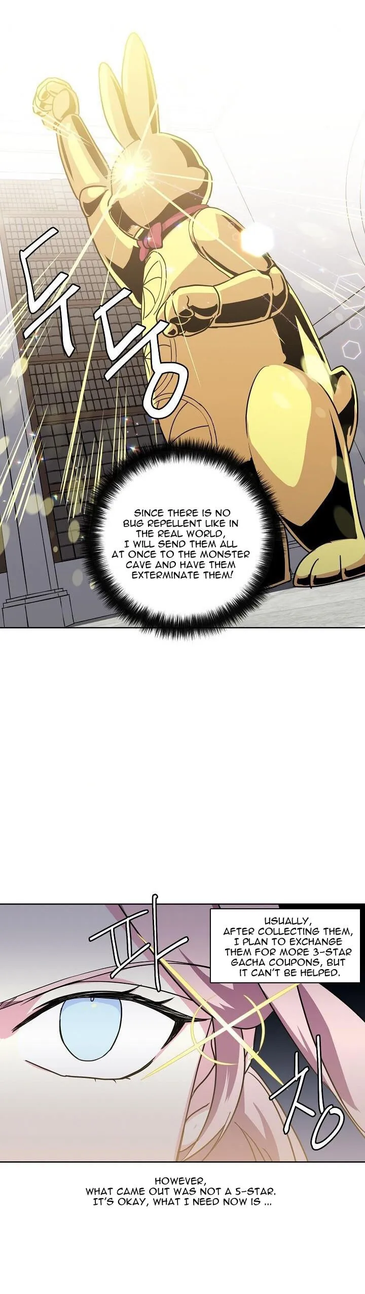 Chitra Chapter 64 Online - página 7