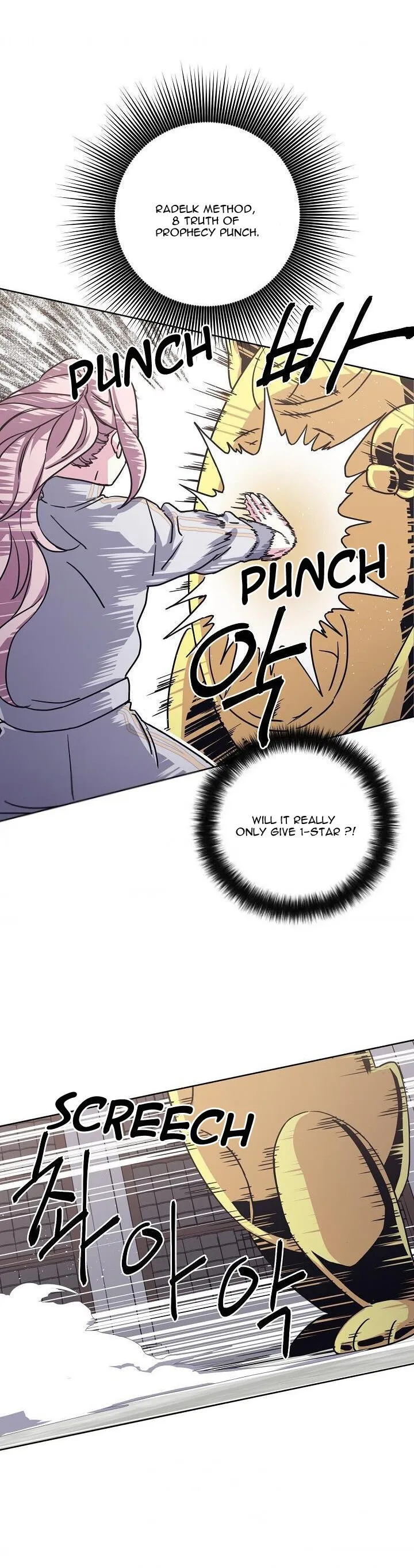 Chitra Chapter 64 Online - página 9