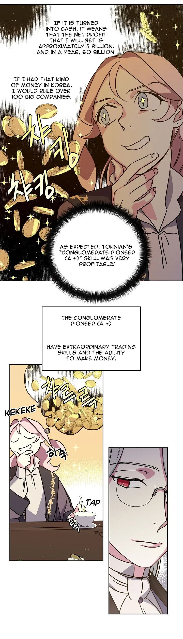 Chitra Chapter 71 Online - página 17