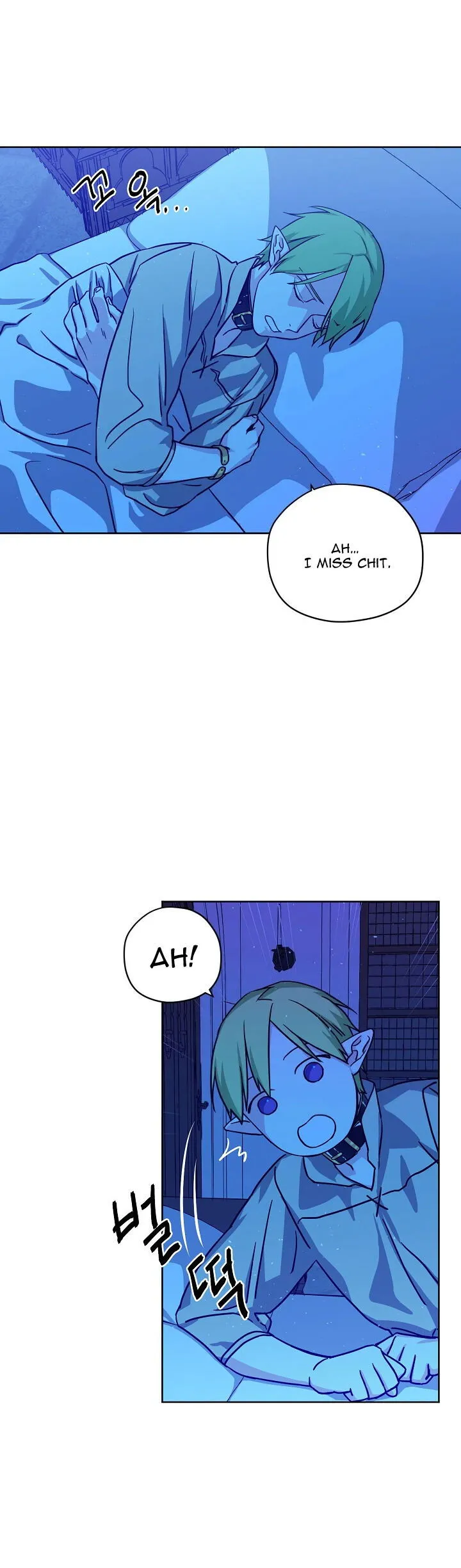 Chitra Chapter 80 Online - página 14