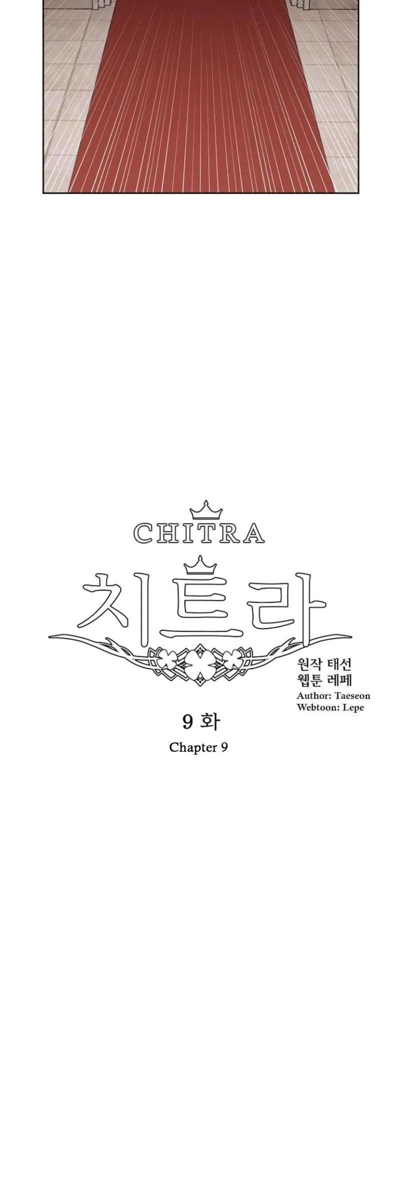 Chitra Chapter 9 Online - página 2