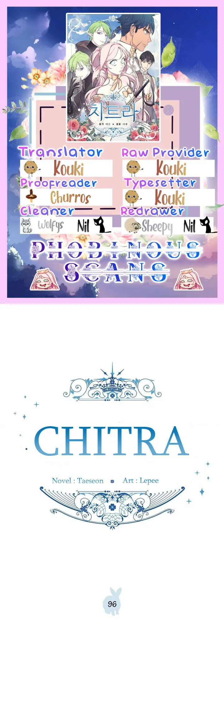 Chitra Chapter 96 Online - página 1