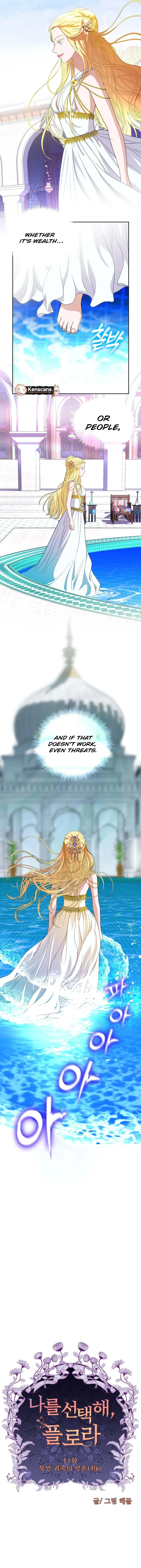 Choose Me, Flora Chapter 11 Online - página 3