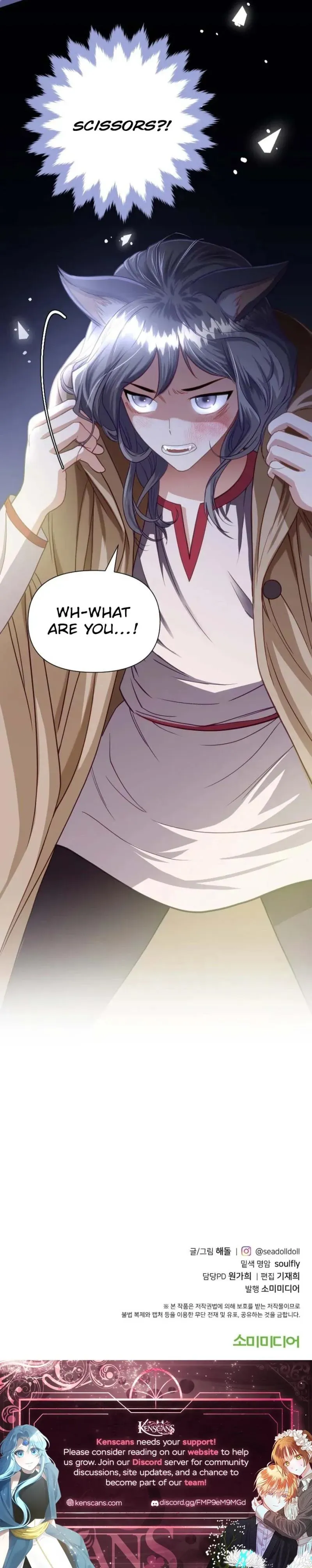 Choose Me, Flora Chapter 12 Online - página 13