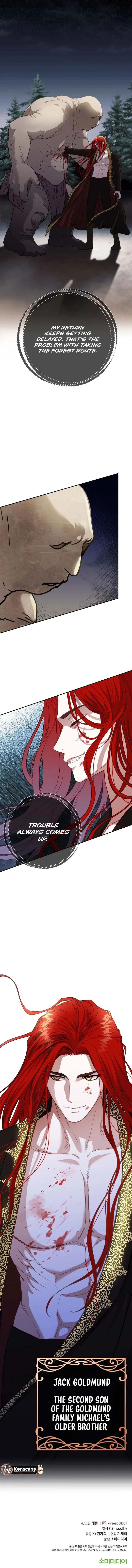 Choose Me, Flora Chapter 14 Online - página 11