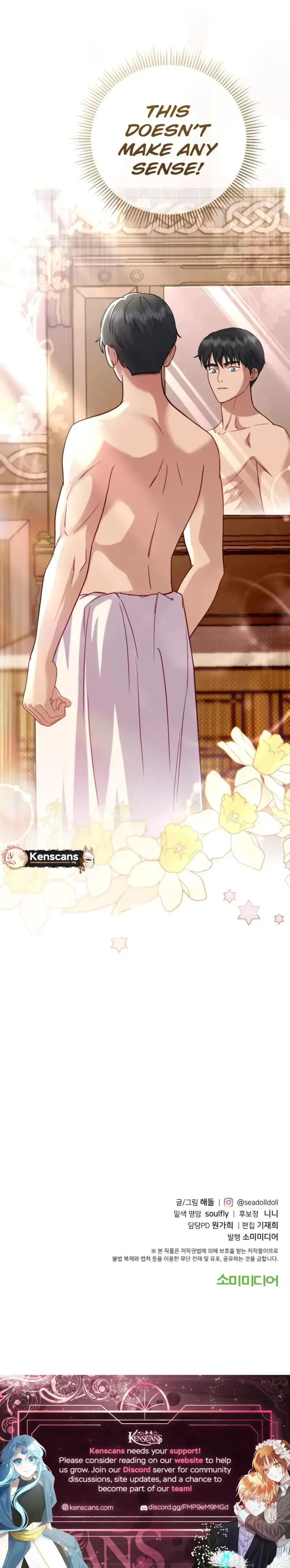 Choose Me, Flora Chapter 22 Online - página 15