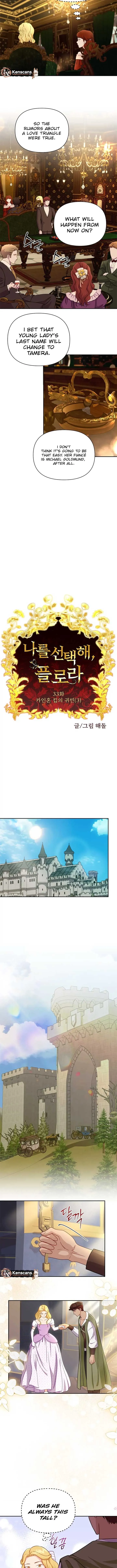 Choose Me, Flora Chapter 33 Online - página 3
