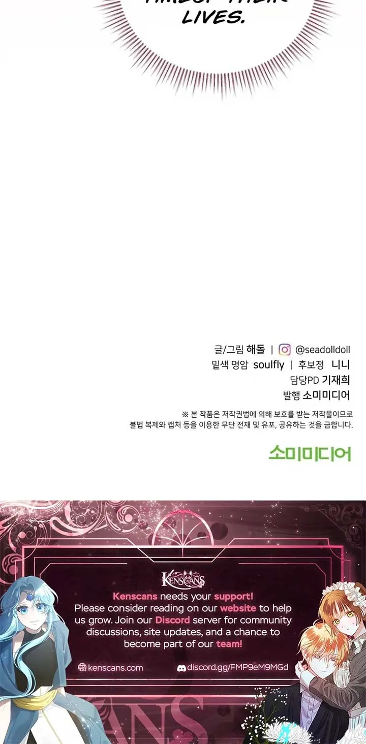 Choose Me, Flora Chapter 33 Online - página 12