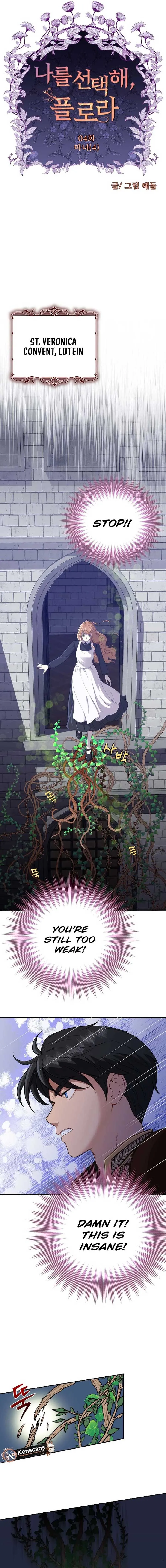 Choose Me, Flora Chapter 4 Online - página 6