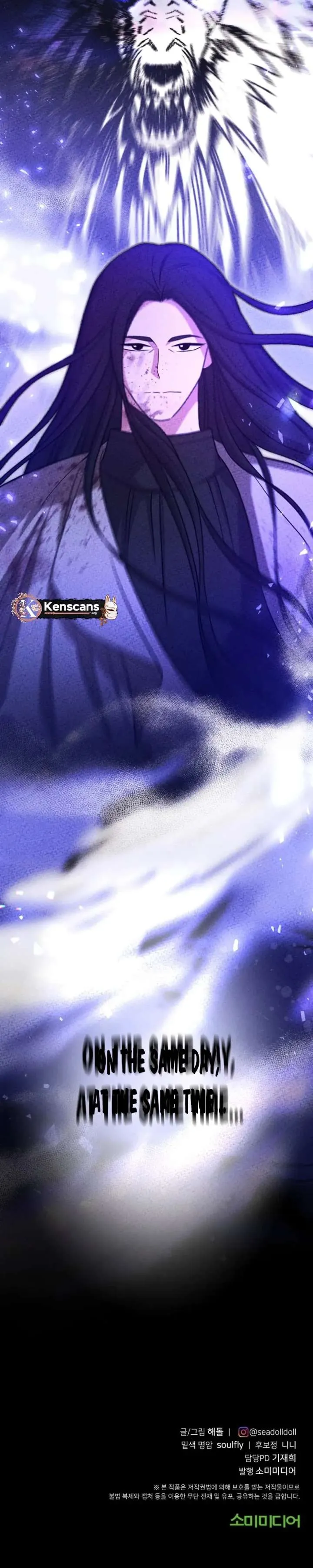 Choose Me, Flora Chapter 52 Online - página 12
