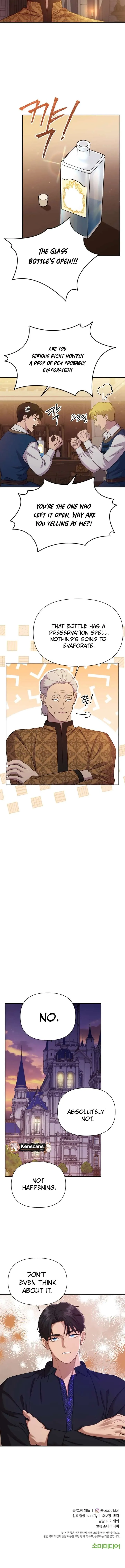 Choose Me, Flora Chapter 56 Online - página 11