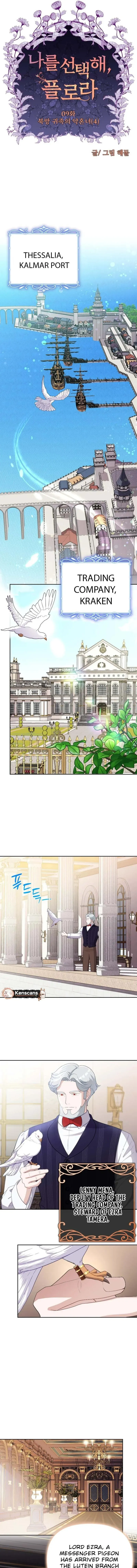 Choose Me, Flora Chapter 9 Online - página 2