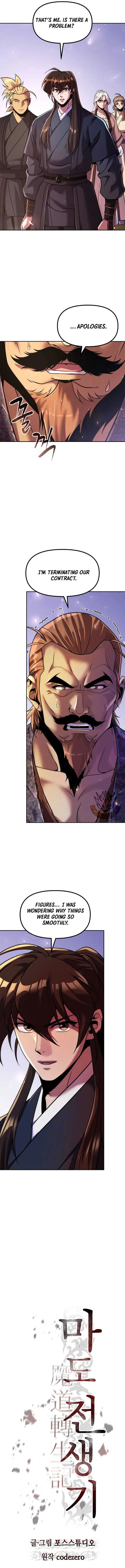 Chronicles of the Demon Faction Chapter 119 Online - página 13