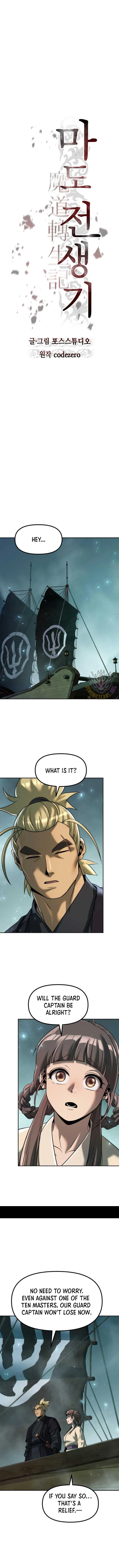 Chronicles of the Demon Faction Chapter 121 Online - página 11