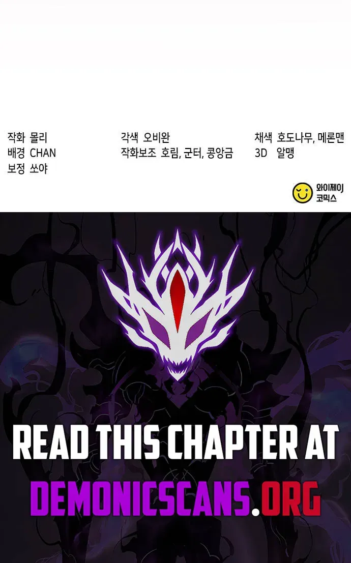 Chronicles of the Demon Faction Chapter 135 Online - página 18