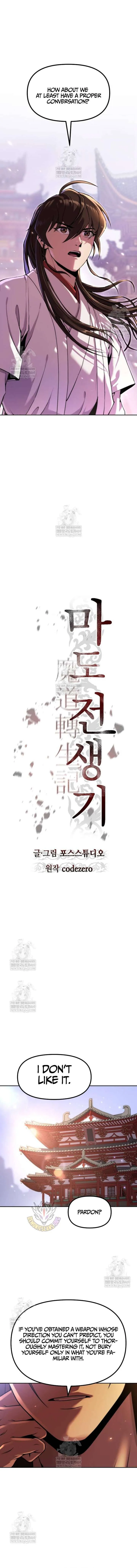 Chronicles of the Demon Faction Chapter 151 Online - página 12