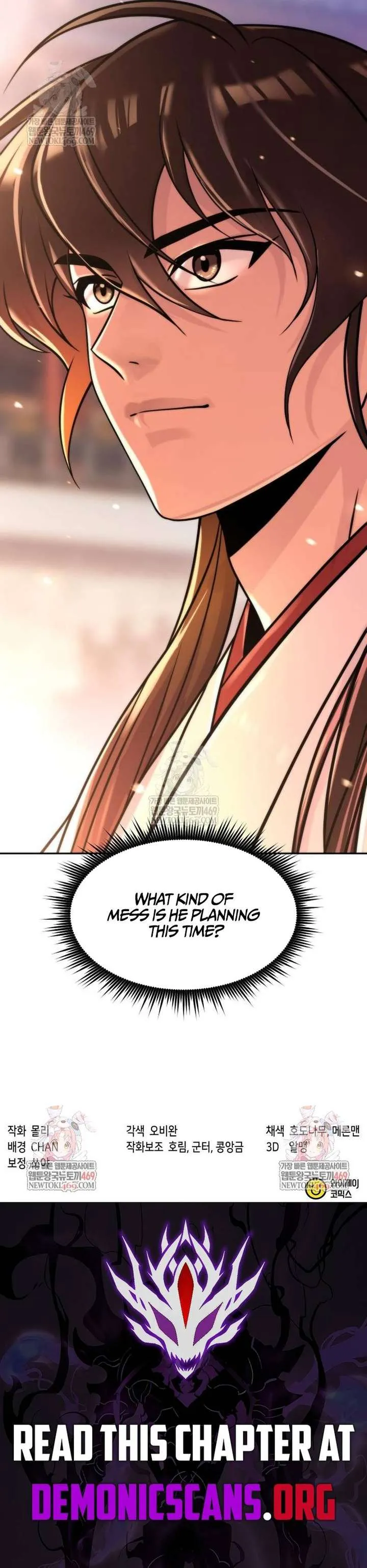 Chronicles of the Demon Faction Chapter 151 Online - página 26