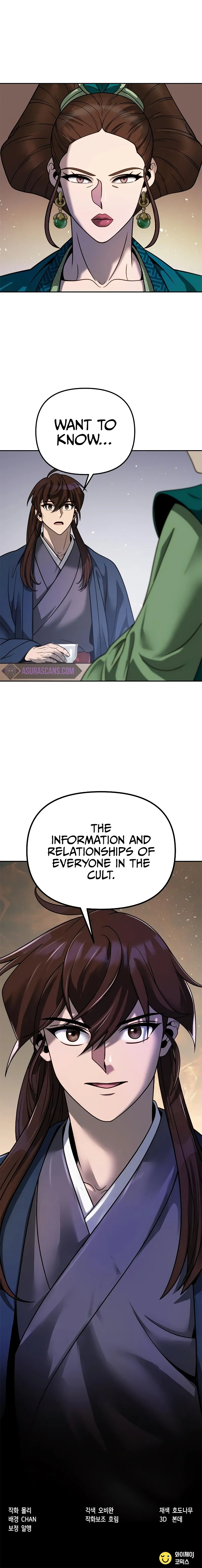 Chronicles of the Demon Faction Chapter 25 Online - página 14
