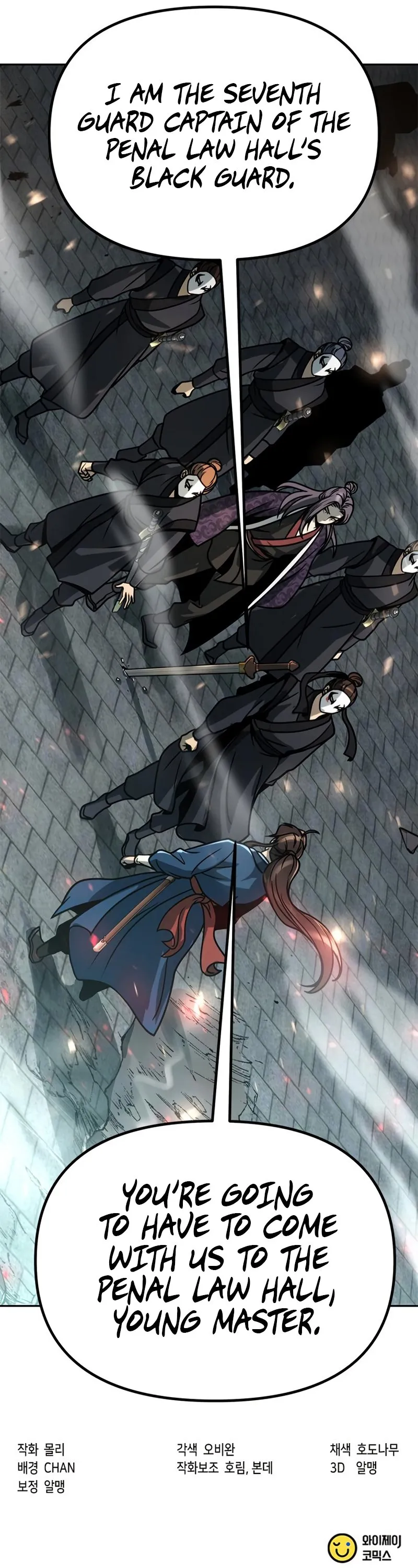 Chronicles of the Demon Faction Chapter 31 Online - página 17