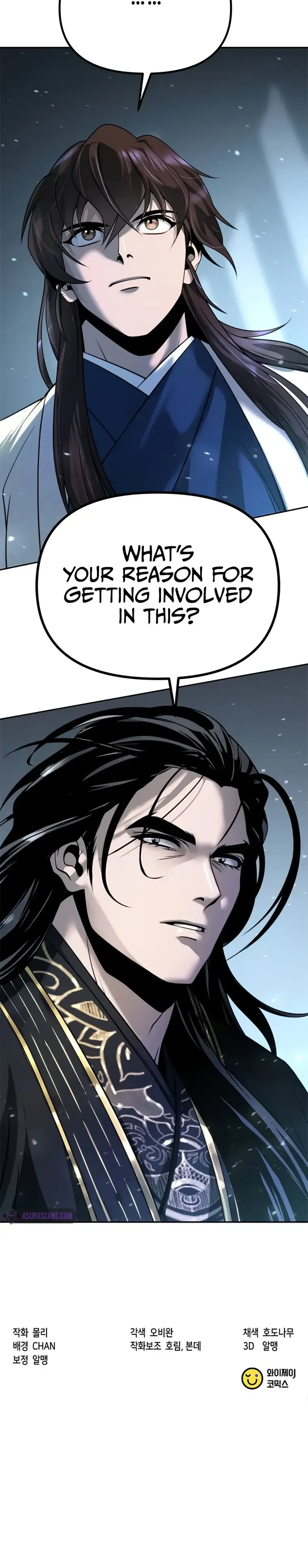 Chronicles of the Demon Faction Chapter 50 Online - página 34